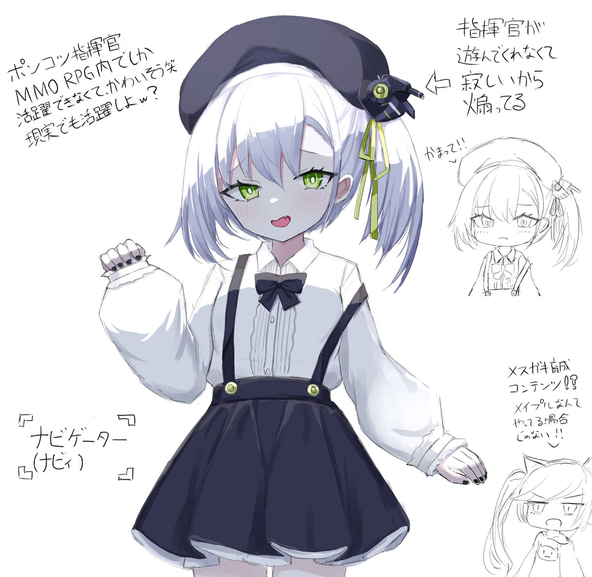 drill3679's tweet photo. アズレンのメスガキ育成コンテンツ
ナビィちゃん
スタートからメスガキ全快だったけど
ちゃんと指揮官思いな所もあって、最高だった・・・　みんなもメスガキのパパになろう https://t.co/LqpicWgP11