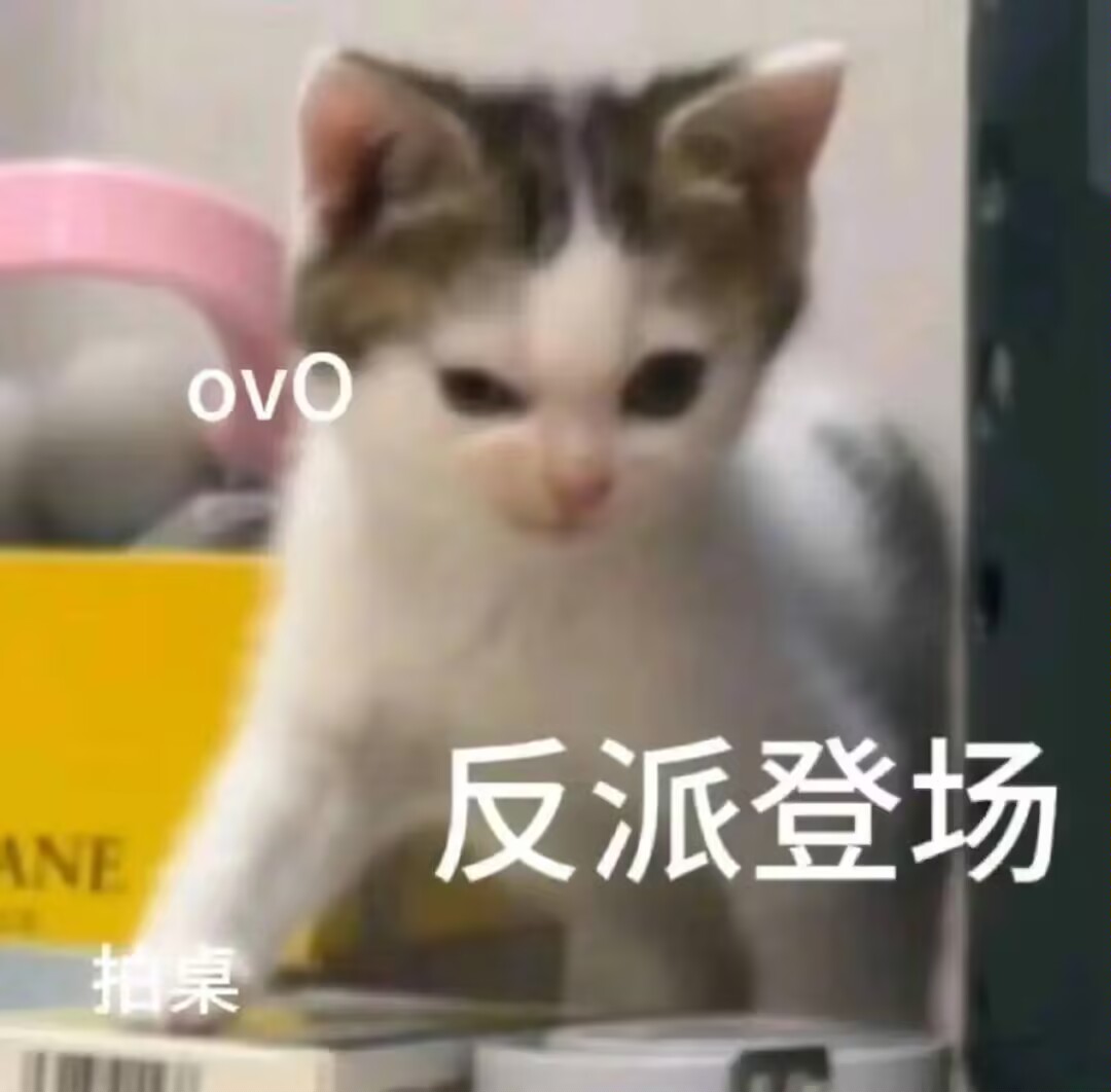 yituohanhan's tweet photo. @Myeong_Freya 要是长这样那我可不困了 https://t.co/xD2ixuzIKt