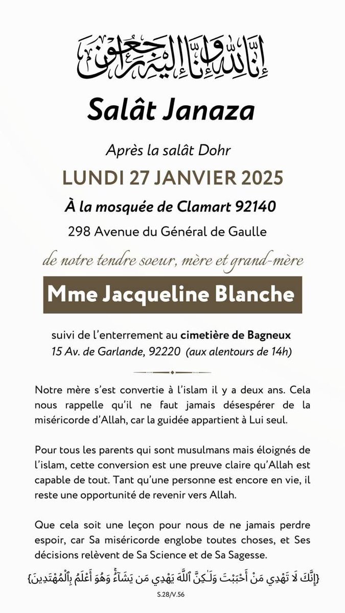 dourous-sounnah.com tweet media