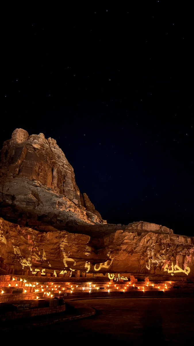 abuharfan_1's tweet photo. #تصويري #البلدة_القديمة #العلا
#alula #old_town #Saudi_arabia https://t.co/Gr73ED4EHW