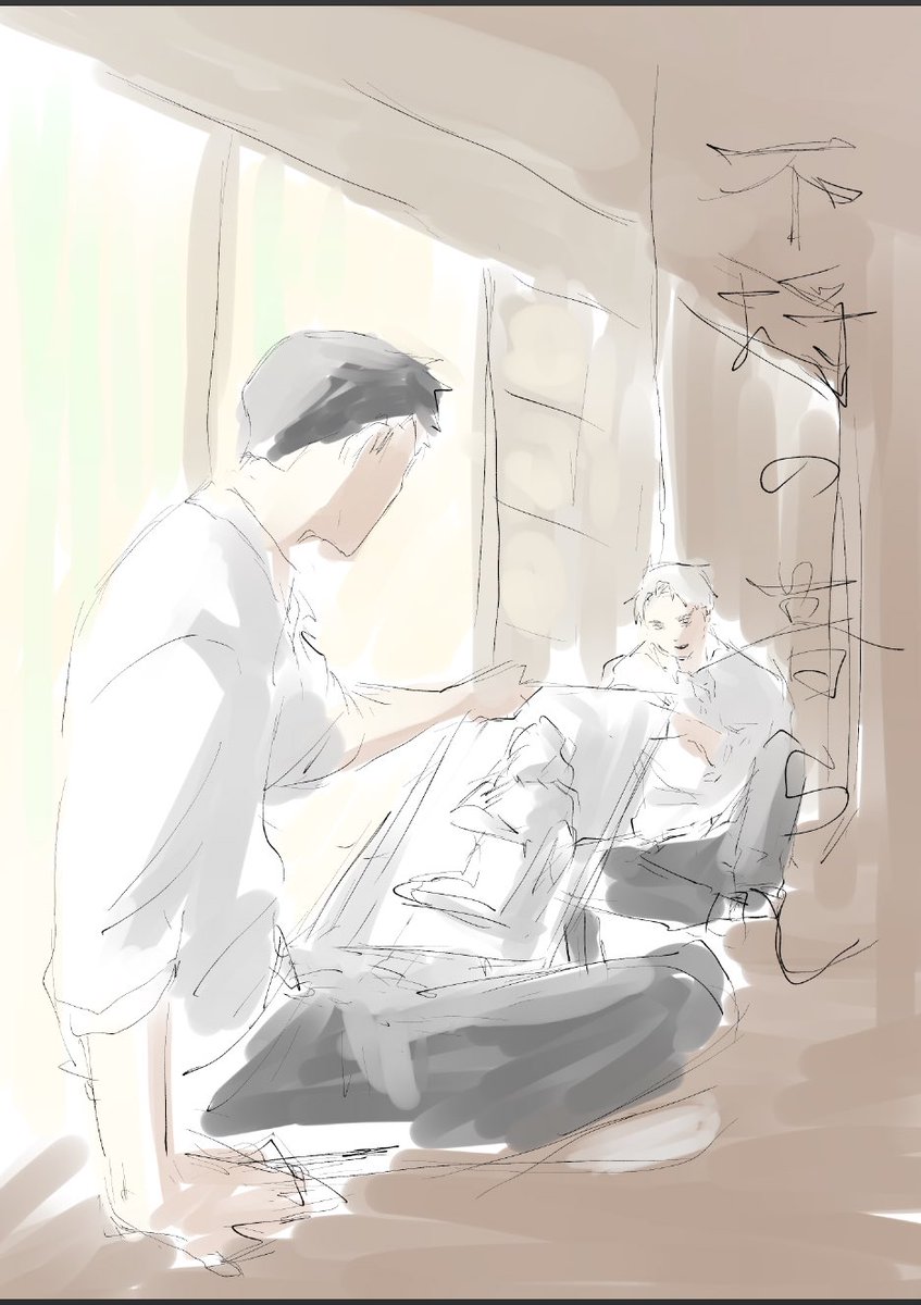 「描こうとしてる同水の表紙ラフ 」|イソフラボン牧野のイラスト