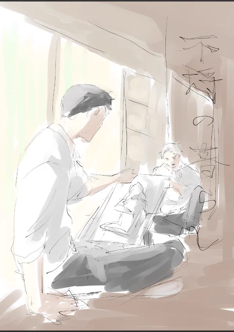 描こうとしてる同水の表紙ラフ 