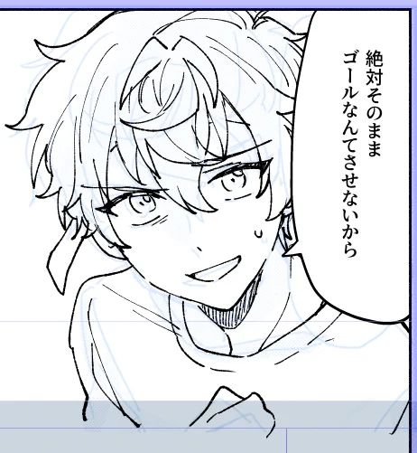 ←今の絵 昔の絵→ 