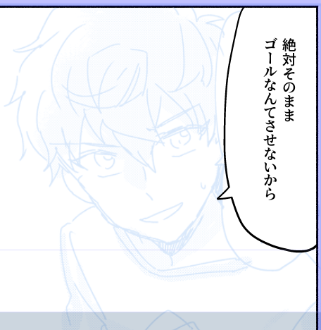 ←今の絵 昔の絵→ 