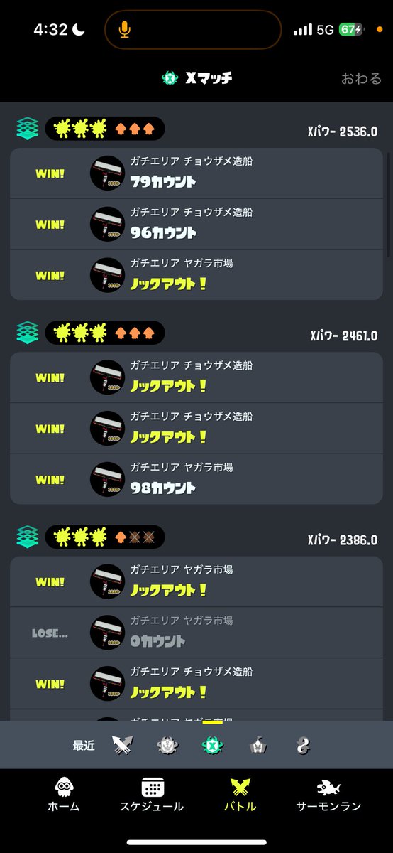 _r8x's tweet photo. ちゃんとやれば勝てるんだけどなー https://t.co/939C702WdI