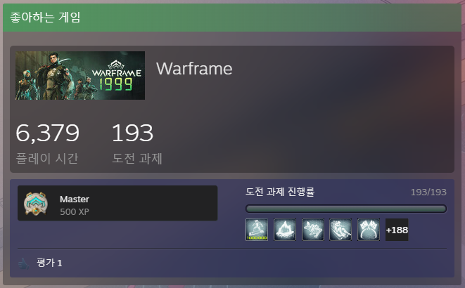 행대 ☕️ tweet media