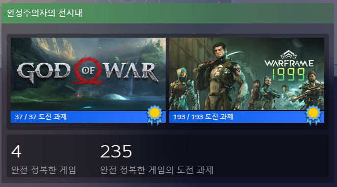 행대 ☕️ tweet media