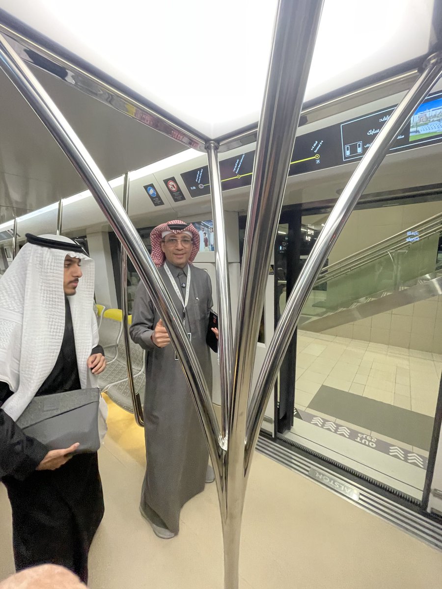 ابهرني ما رأيته في قطار الرياض والذي يعد مشروع عملاق ومكان فخرنا واعتزازنا وما زاده جمال وذوق هو تعامل العاملين فيه والذي اتسموا بحسن استقبالهم لمستخدمي القطار بالابتسامة والسعي بتقديم كل ما يحتاجونه من مساعدة فبمثلهم نفخر ونشد على أيديهم.
لمشاهدة التغطية كاملة: