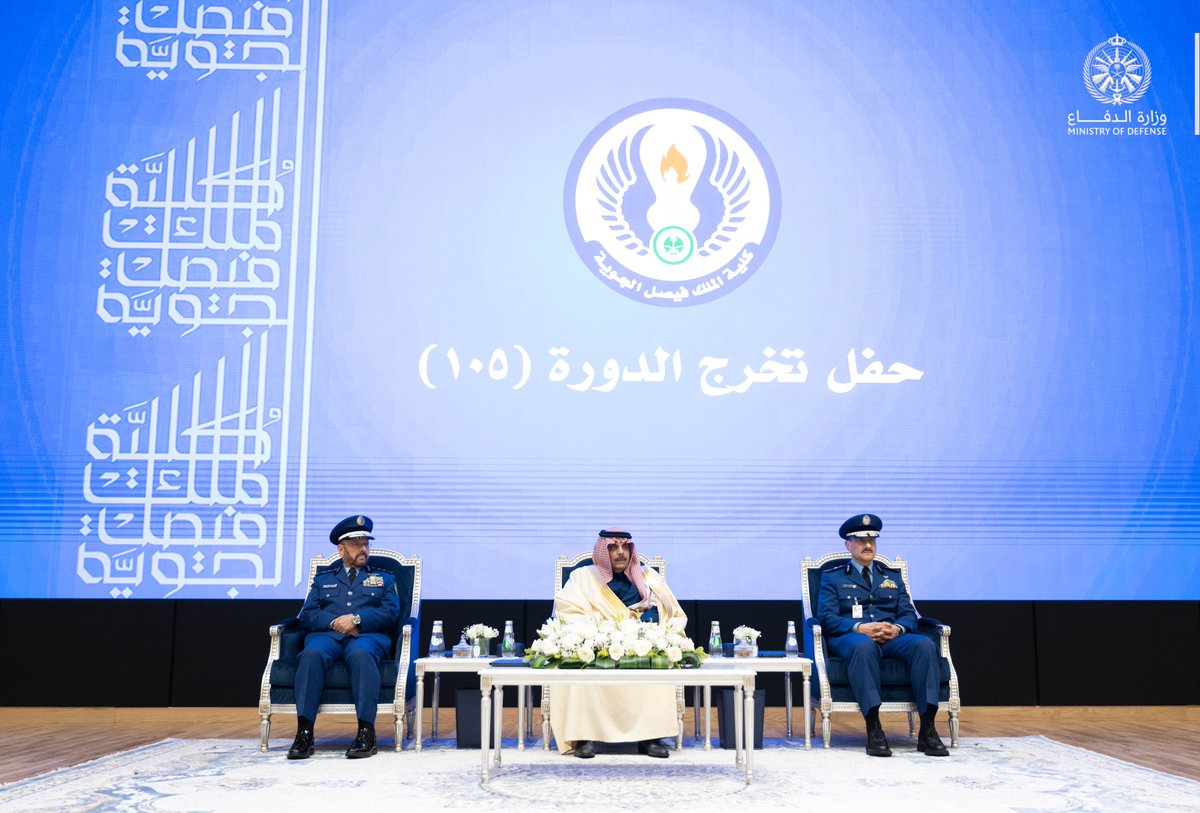 modgovksa's tweet photo. نيابة عن سمو #وزير_الدفاع.. سمو نائب وزير الدفاع يرعى حفل تخريج الدفعة (105) من طلبة كلية الملك فيصل الجوية.

https://t.co/FWUlCSUc41 https://t.co/3rlAuoktEl