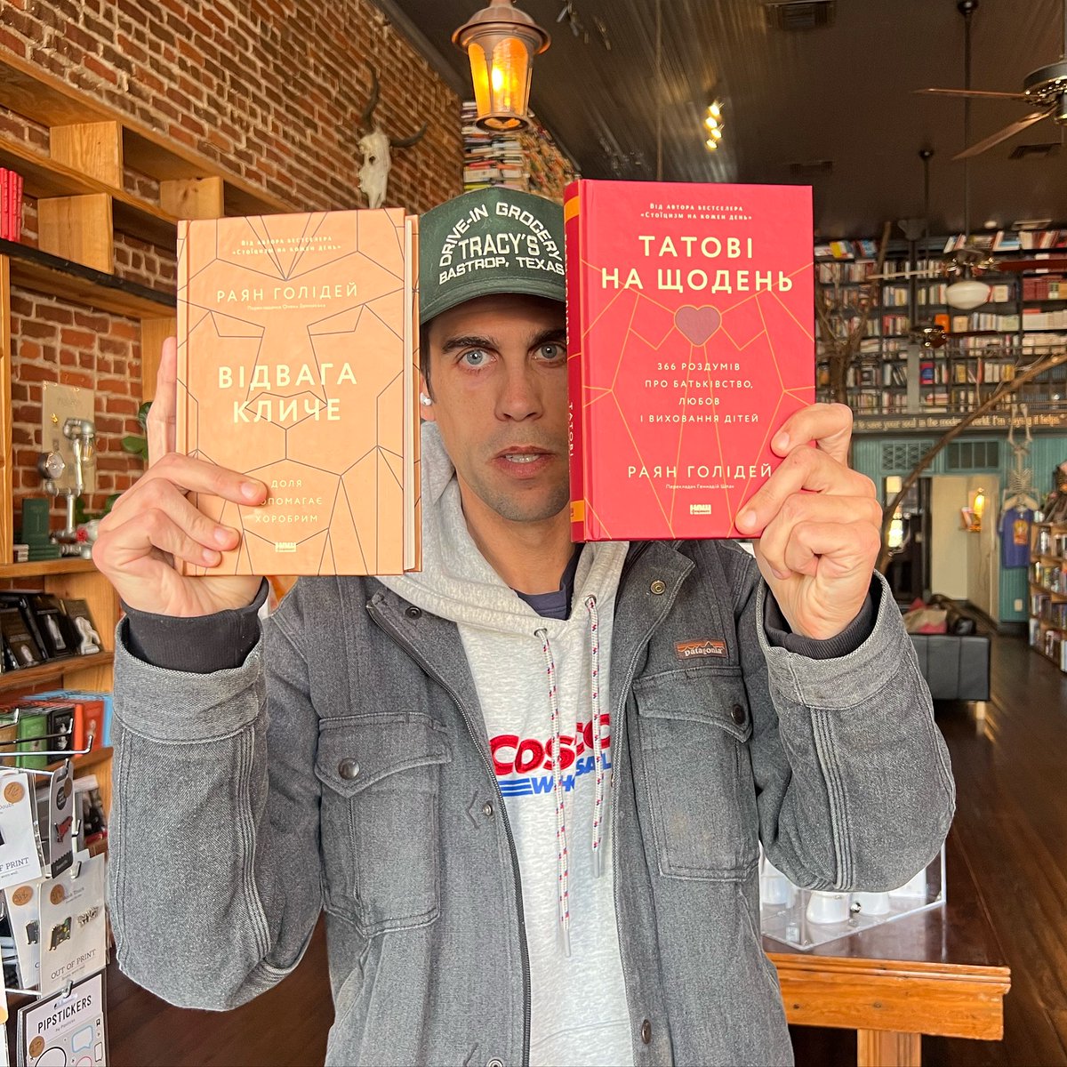 Ryan Holiday tweet media