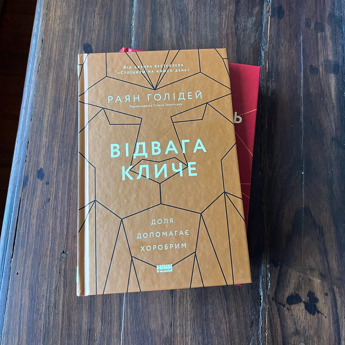 Ryan Holiday tweet media