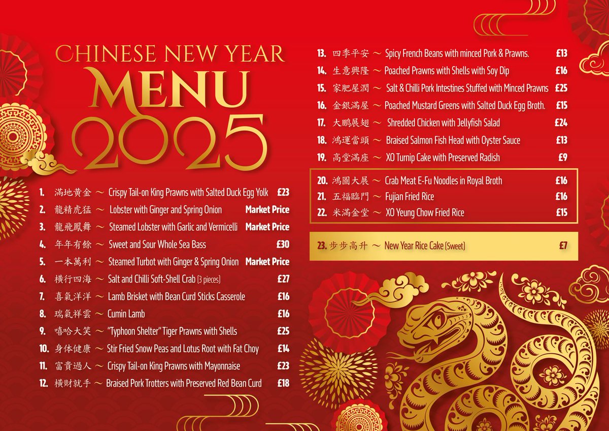 ChungYingRest's tweet photo. Ni Hao @BrumHour 🙏

We'll be introducing this specials menu tomorrow on the build-up to and during our Chinese New Year celebrations 🏮🧧🎉

Please be sure to book in now to avoid disappointment 👉 https://t.co/zKwXKmkQyP

#ChineseNewYear2025 #YearOfTheSnake #BrumHour https://t.co/t8TpbnXPEM