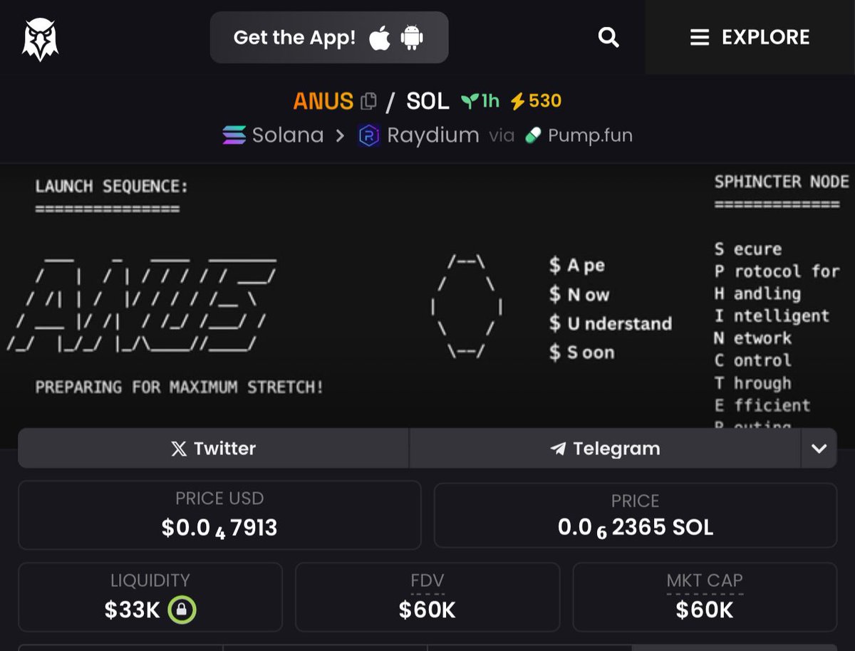 $ANUS bundle is fully out now this can send! Higher.
