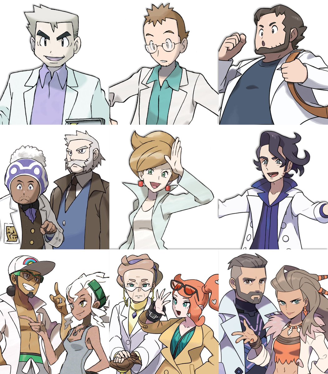 Question: Who is your favourite Pokemon professor?