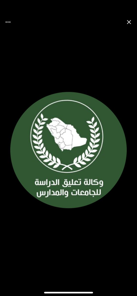 KD1WMO's tweet photo. ً @News_Ejazah نطالب بلحق #الرياض_الان https://t.co/inShUXtd21