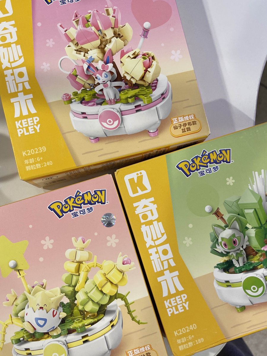 Building these babies today! 🥰
#Vtubers #Pokemon 
twitch.tv/madamemoxx