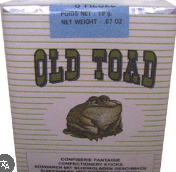 doodlemug's tweet photo. If anyone is going on holiday to the 90s this year can you please get me some of the following... https://t.co/y1hslm61aY