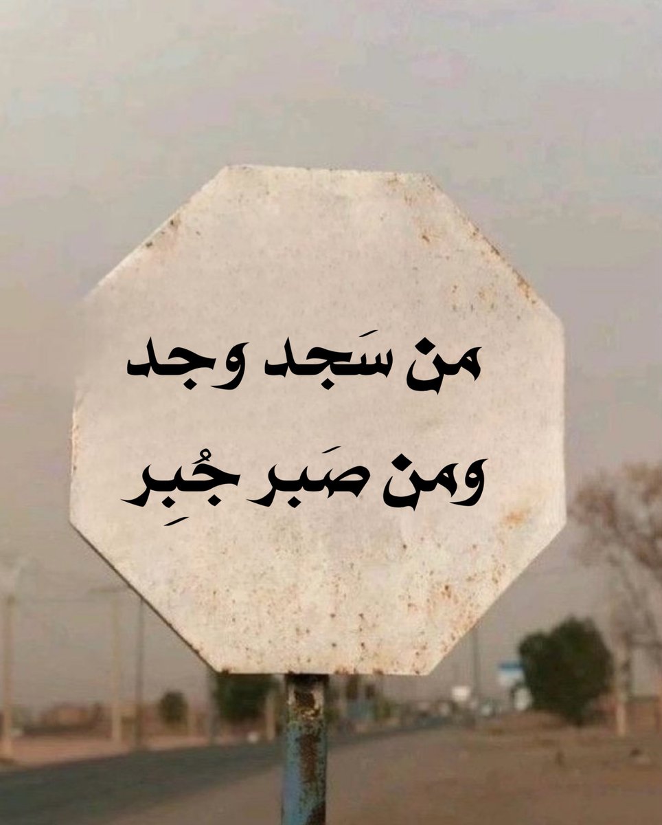 eashwayiyaat's tweet photo. https://t.co/kHqR1xDPA3