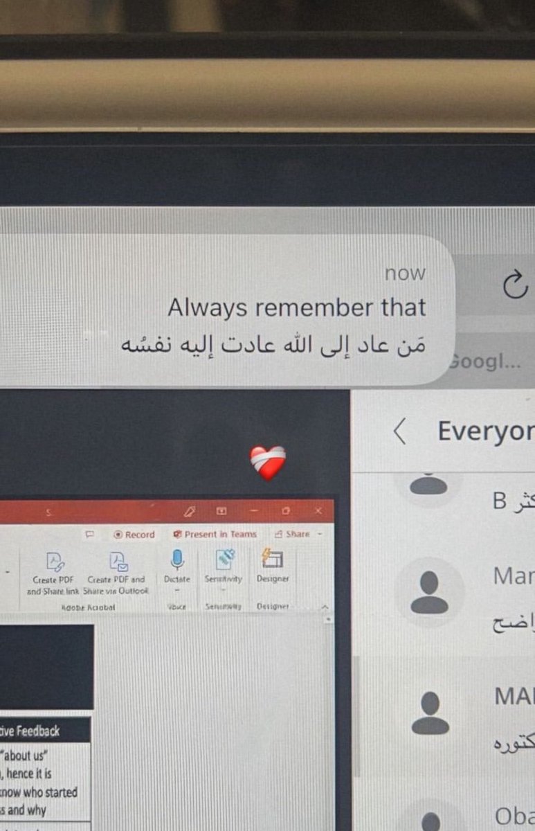 محمد (@5ltof_) on Twitter photo 