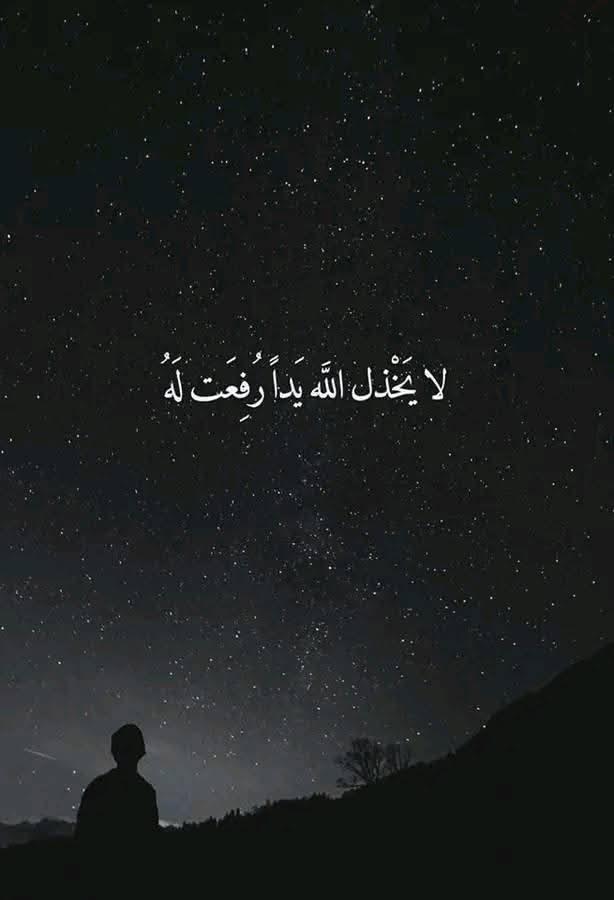 AHMED QASEM (@ahmedsayedqasem) on Twitter photo 