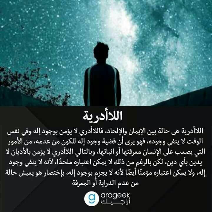 mymy70348589's tweet photo. #الاادرية https://t.co/41n7iGZ0Tw