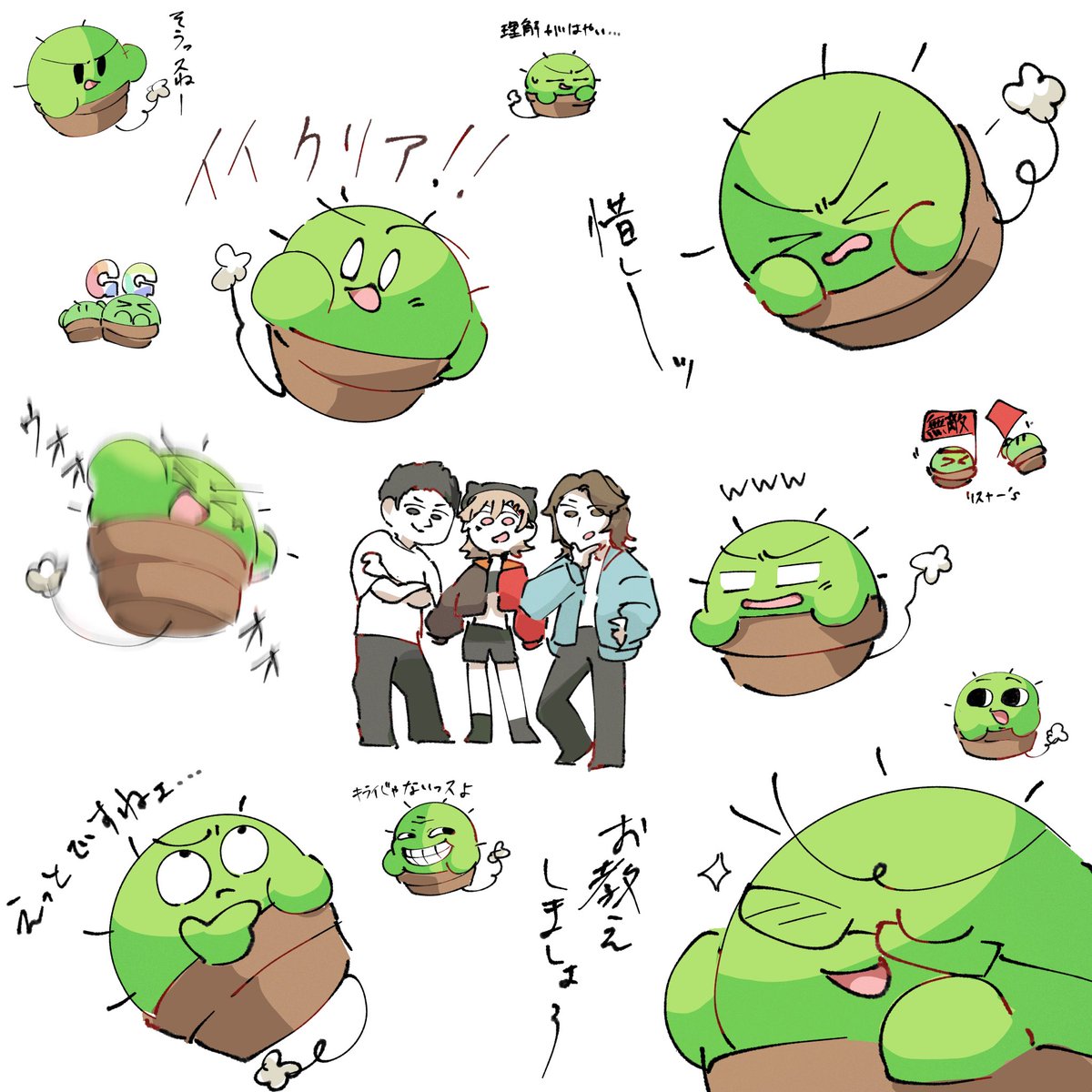 #ぐちつぼを許さない 
 #引き小森画 
 #しゃかあーと 
 #豚隠れ美術館