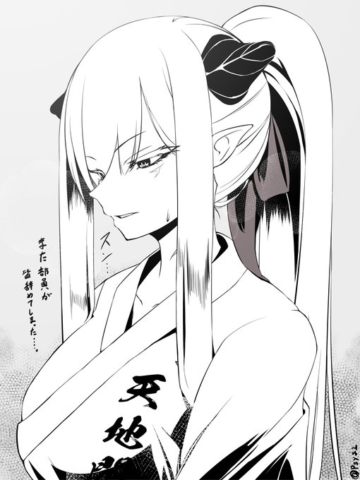 今日も道場で一人で朝練してる魅凪部長 