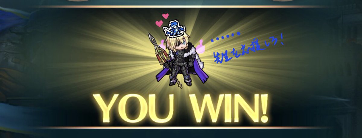 1220saya_FEH's tweet photo. ベレト先生をよろしくお願いします!
#ベレトを応援しています
#SupportingBylethM
#FE英雄総選挙2025 https://t.co/9FgBiOkHoV