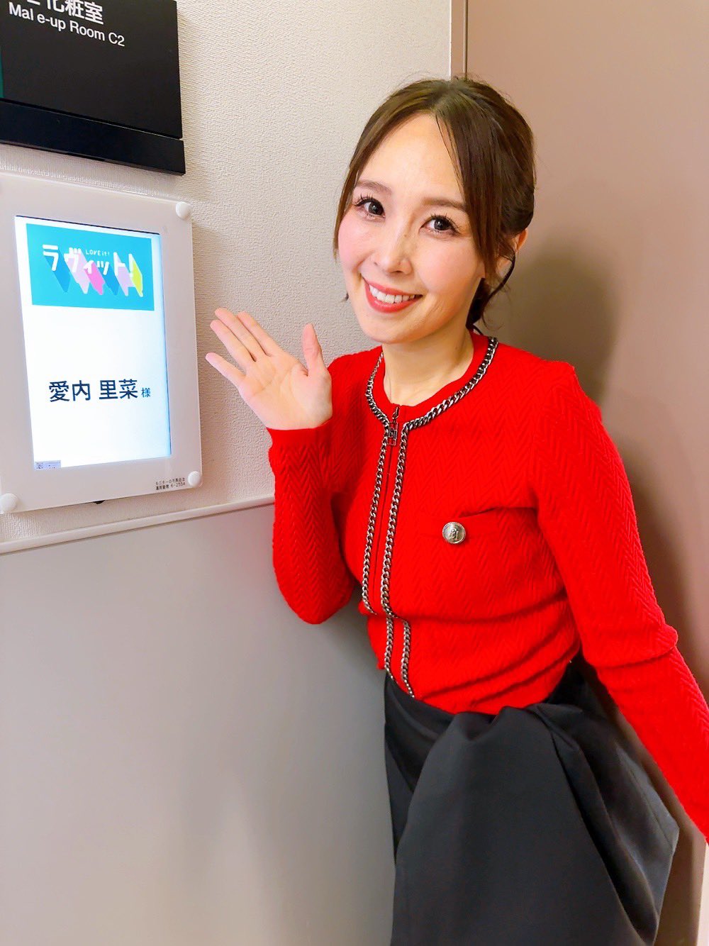 愛内里菜　ペンスタンド 愛内里菜】恋はスリル、ショック、サスペンス Release Event
