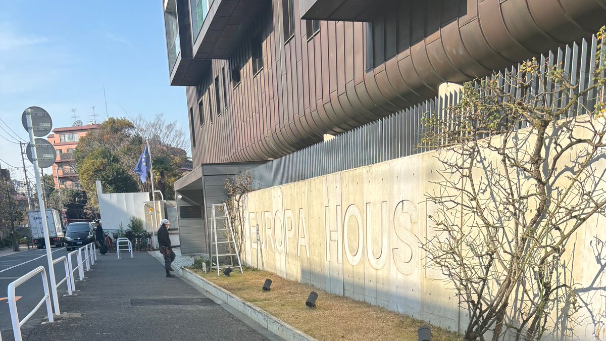 Mayunesa's tweet photo. 先週は広尾に。こういう途方もないところにぶつかって差分を取ってくのが私のやり方なんだよなぁ。
打ちのめされたけど、いま必要なものが明確になりました。
呼んでくださったことだけでもありがたいしかないや。 https://t.co/BeARqp8H1a