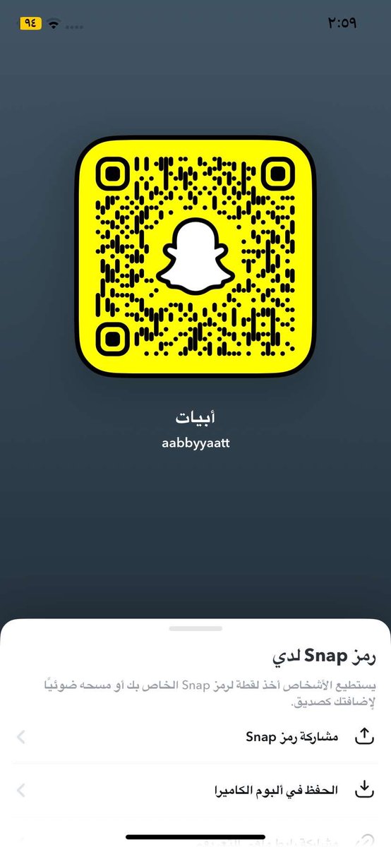 حياكم …   اتشرف فيكم …

.