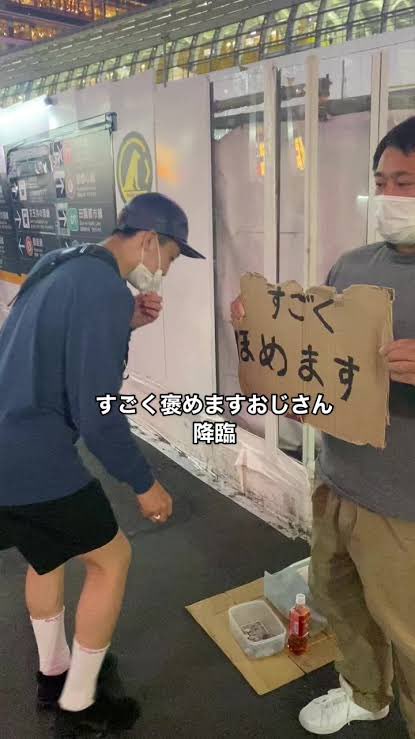 famerfam's tweet photo. @IStars69 @gloria_nissy 紹介しようか？　遠慮はいらんよ https://t.co/YmK7oakemW