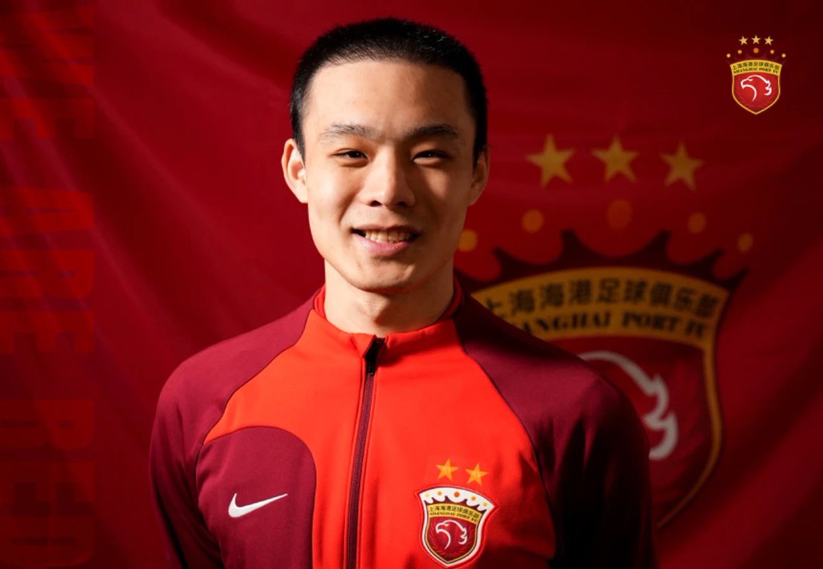 Fans_shpfc's tweet photo. 艾菲尔丁·艾斯卡尔
刘若钒

正式加盟红鹰🔴⚫️🔝

#ShanghaiPort
#上海海港 https://t.co/Jffpd0BX1t