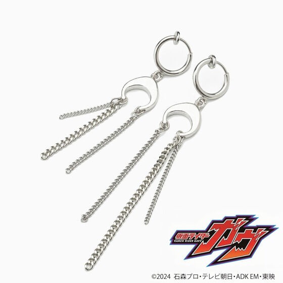 仮面ライダーガヴ　ラキア　指輪 仮面ライダーガヴ 仮面ライダーヴラム ラキア プリンリング