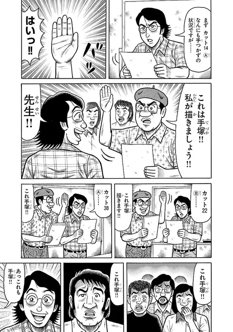 (5/9) 