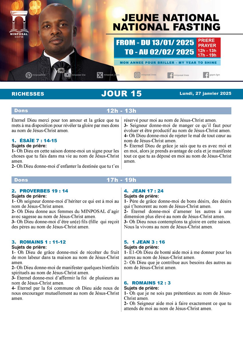 minposal_lines's tweet photo. JEUNE NATIONAL-21 JOURS - JOUR 15 / NATIONAL FASTING - 21 DAYS - DAY 15 #prières #prayers #santé #healthy #jeûneetpriere #fastingandprayer #enseignement #fondation #basiscs #ecole #school #vision #teaching #Evangile #gospel #evaluation #prophetic #service #culte #vie #life https://t.co/oUcxFTbYpx