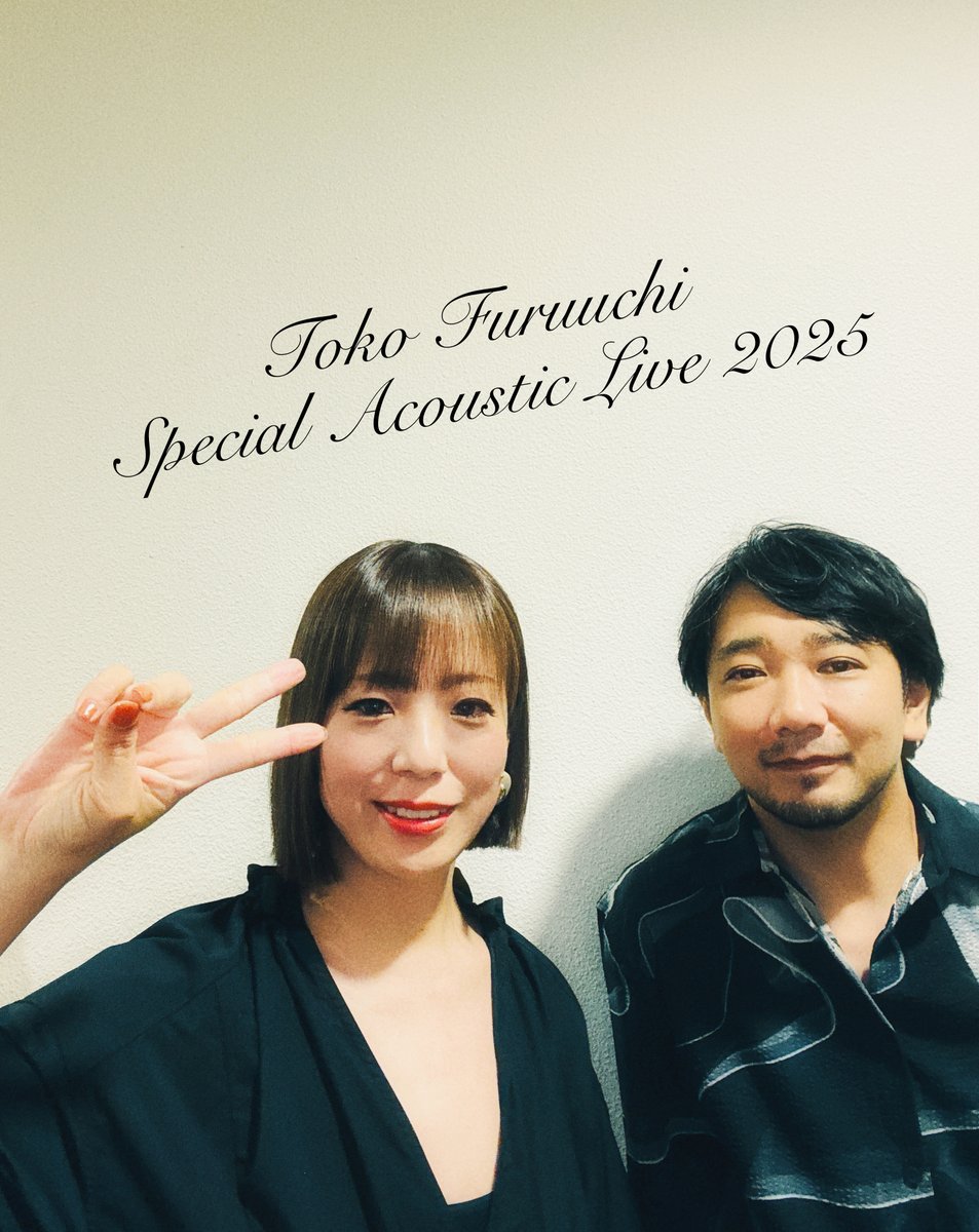 ♪ご予約受付中♪／ Toko Furuuchi Special Acoustic Live 2025 ✨ 📍2