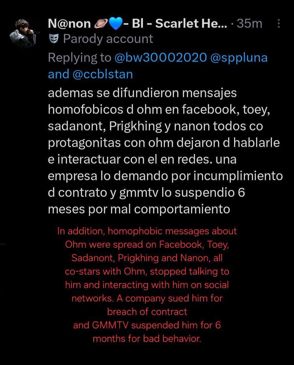 🚨URGENT🚨

Hello everyone. We ask for your help to massively report this account again, the lies and misinformation coupled with the constant harassment by this person towards ohm have been escalating. Please report a lot. 🙏🏻

@/bw30002020
#ohmpawat
