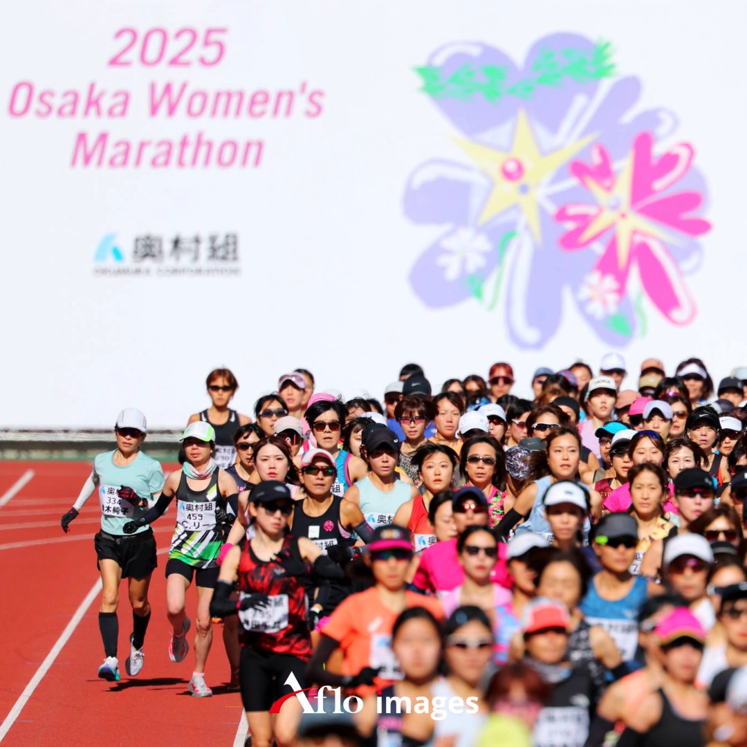afloimages's tweet photo. #Edesa wins the #OsakaWomensMarathon. #KanaKobayashi secures 2nd place. 🇯🇵👏
📸 @naoki_nishimura.aflosport @aflosport
#AfloImages #Editorial #sportseditorial #スポーツ写真 #大阪国際女子マラソン #MarathonRunning #OsakaMarathon #ランニング #マラソン #女子マラソン #陸上競技 https://t.co/mckWaJDamp