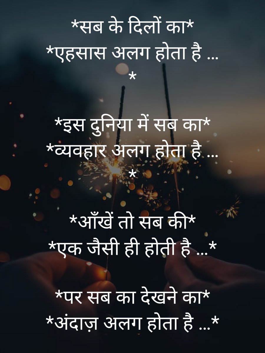 🍁🍁🍁🍁🍁 Good Morning 🍁🍁🍁🍁🍁🍁
🍀🍀🍀🍀🍀 Happy Monday ☘️☘️☘️☘️☘️☘️
🌲🌲🌲🌲🌲🌲🌲🌲🌲🌲🌲🌲🌲🌲🌲
 🍂🍂🍂🍂🍂🍂🍂🍂🍂🍂🍂🍂🍂🍂