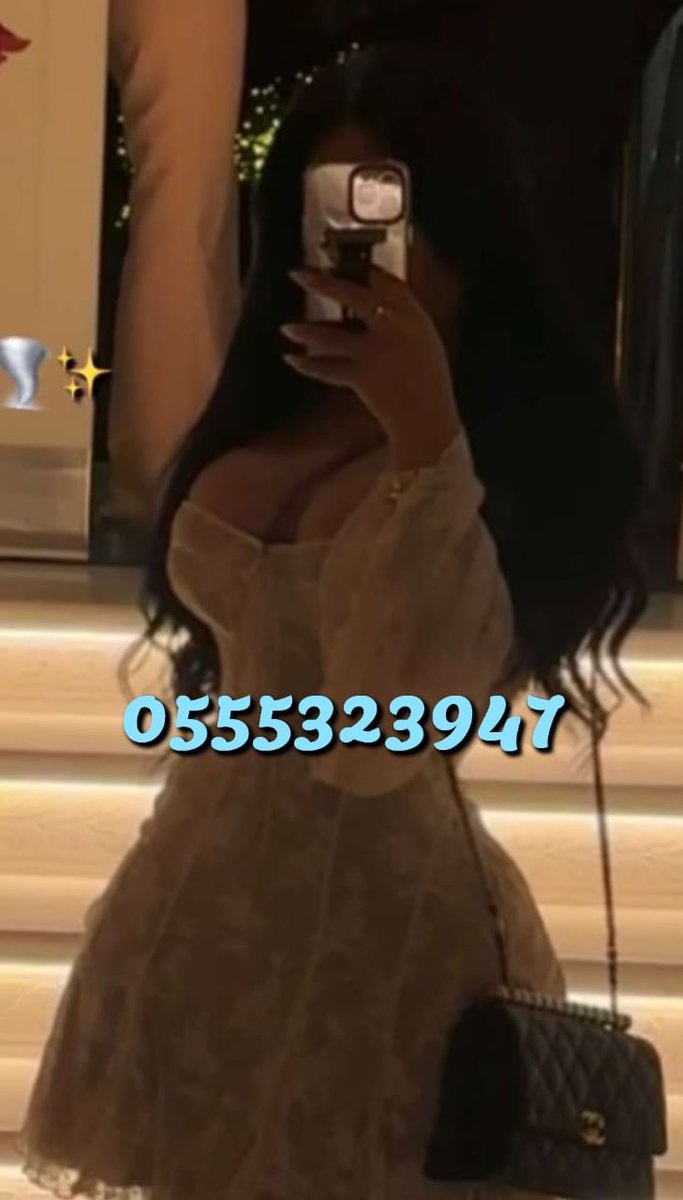 صباح دلع و دفا
#العين