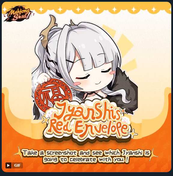 MeadowEU's tweet photo. @MahjongSoul_EN #MjsRedEnvelope https://t.co/i1lEneZBcT