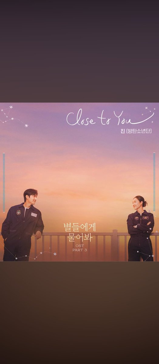 ArmyArreguin's tweet photo. @BTSARMY_GLOBAL7 Es una increíble cancion que me eriza la piel y es que única.. hermosa joya

#진 
#Jin 
#Jin_ClosetoYou 
#별들에게물어봐 https://t.co/HHuItoPCsu