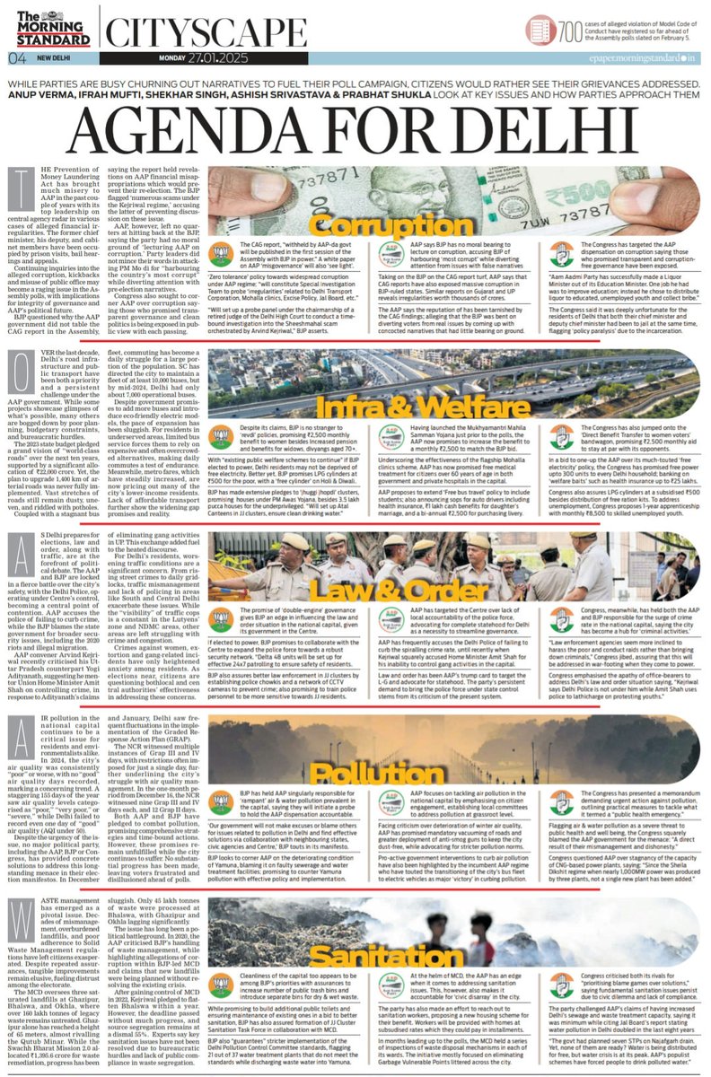 TheMorningStandard (@themornstandard) on Twitter photo Good morning readers,
Here is our special Delhi election page, Cityscape, of today's The Morning Standard
For more news, visit newindianexpress.com and subscribe to our newspaper at epaper.morningstandard.in
<a href="/NewIndianXpress/">The New Indian Express</a>
<a href="/santwana99/">santwanabhattacharya</a>
<a href="/TheMornStandard/">TheMorningStandard</a> Good morning readers,
Here is our special Delhi election page, Cityscape, of today's The Morning Standard
For more news, visit newindianexpress.com and subscribe to our newspaper at epaper.morningstandard.in
<a href="/NewIndianXpress/">The New Indian Express</a>
<a href="/santwana99/">santwanabhattacharya</a>
<a href="/TheMornStandard/">TheMorningStandard</a>