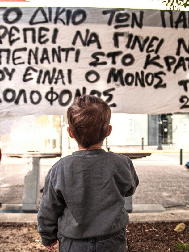 Gyristroula4's tweet photo. Γιε μου! Ό,τι χρειαστεί, για όσο χρειαστεί για να έχεις εσύ και όλα σας πάντα οξυγόνο!
#ΔενΕχωΟξυγονο
#τεμπη_εγκλημα  
#Τεμπη_δικαιωση https://t.co/EFtKHwmHQI