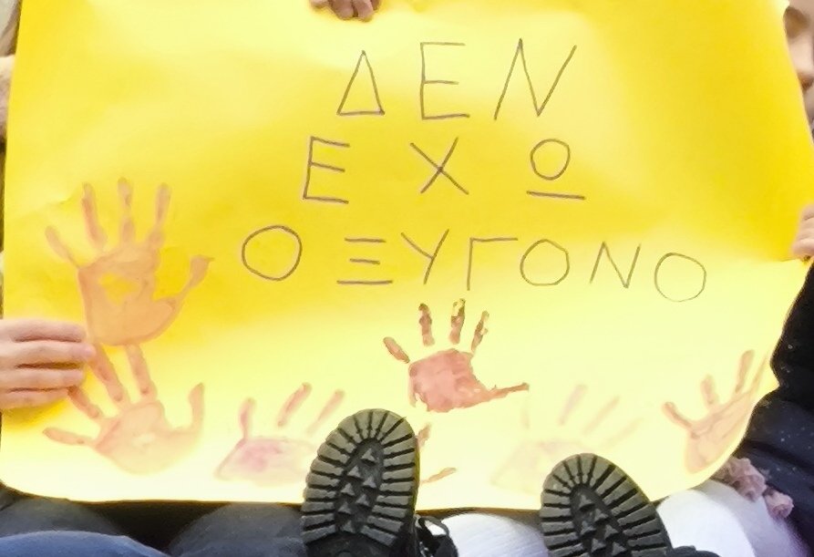 Christine__El's tweet photo. Η Θεσσαλονίκη δε ξέχνα.Καίγοντας αθώους στο Μάτι, πνίγοντας ανθρώπους κ περιουσίες στη Μάνδρα κ στη Θεσσαλία, καίγοντας την Εύβοια, τον Έβρο κ τόσα άλλα μέρη και σκοτώνοντας 57 ψυχές στα Τέμπη. Είναι ντροπή.. κ ντρέπομαι που υπάρχετε ακόμα!

#τεμπη_εγκλημα #Τεμπη #Δεν_Εχω_Οξυγονο https://t.co/wDCRhfOX8d