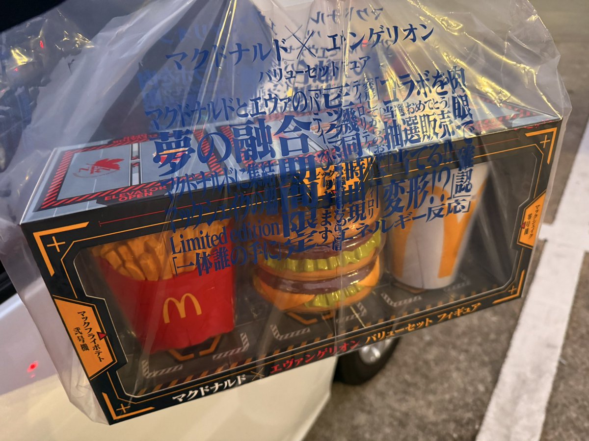 çãã ððð¥ð ð€ðð X: on ð ð ã²ãŒã ãã£ã©ã¯ã¿ãŒ