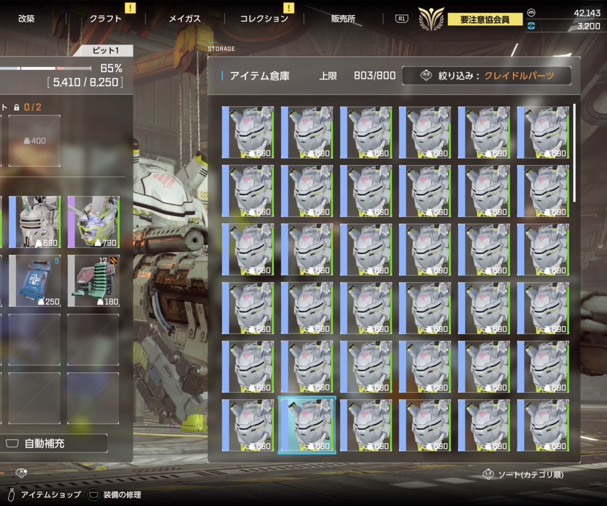 アンチョビ次郎(サバイバルゲーム実況中) tweet media