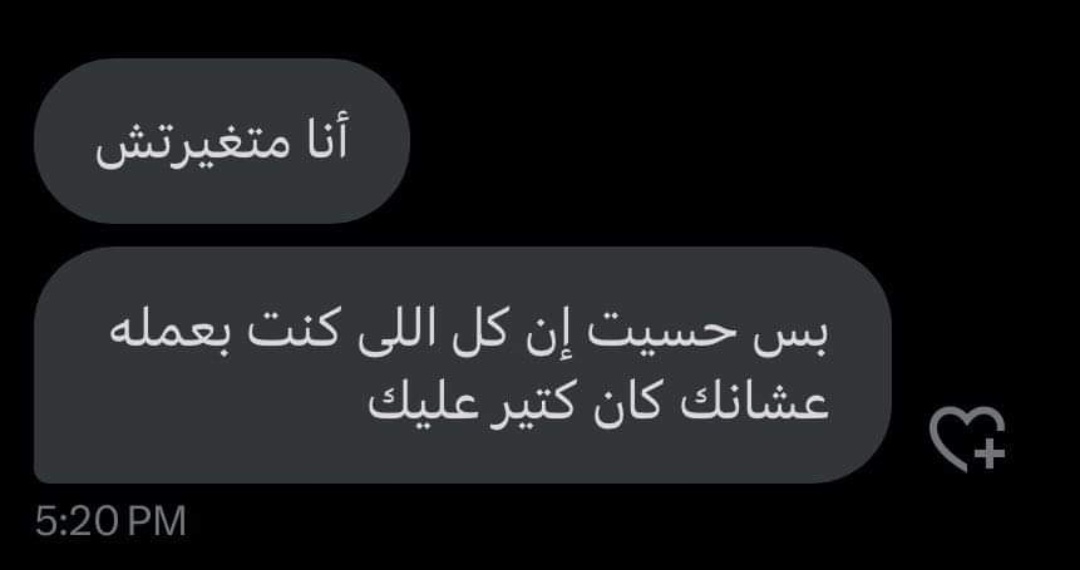 RM (@27novam) on Twitter photo 