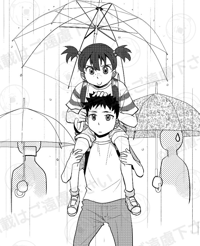 おはようさんです😄
あっという間に月曜日、また一週間がんばりますかー😅
天気下り坂だけど一日ご安全に☔️ 